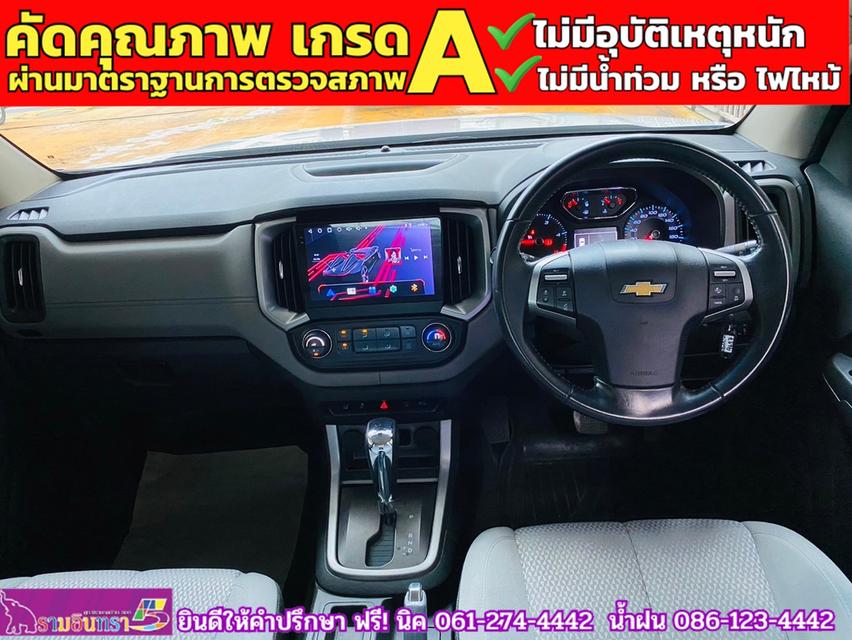 CHEVROLET COLORADO CAB 2.5 LTZ Z71 AUTO ปี 2016 5