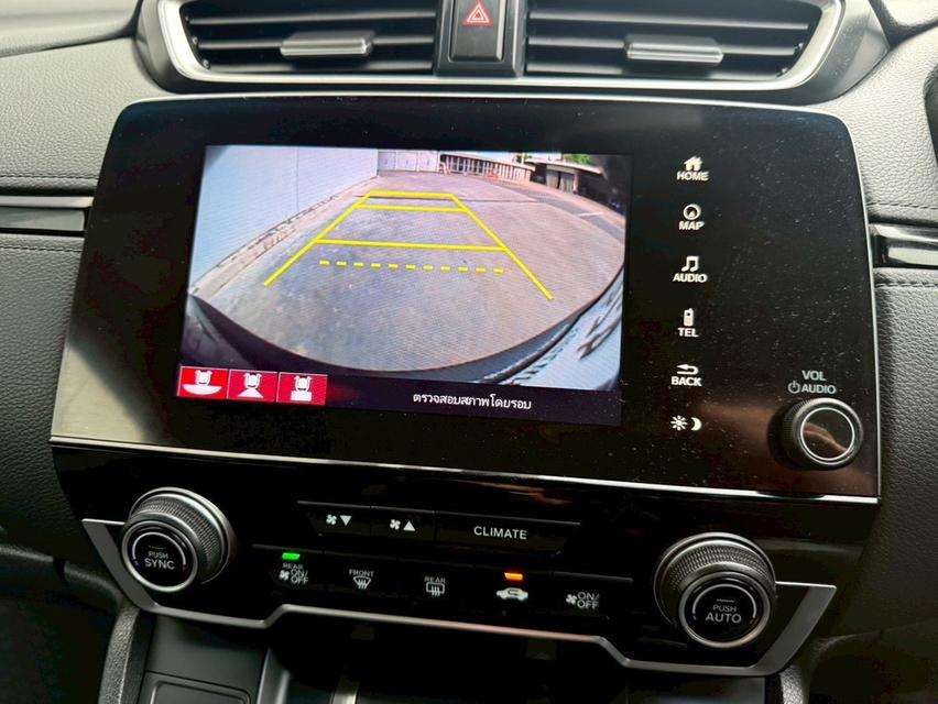 HONDA CRV 1.6EL 4WD TOP 2021 สีดำ ดีเซล MINOR CHANGE มือเดียว เข้าศูนย์ทุกระยะ 10