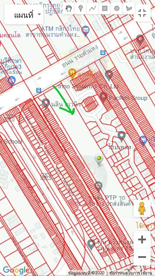 ขายที่ดินถนนรามคำแหง 9