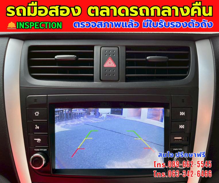 🎯โปรโมซั่นพิเศษ ส่งท้ายปี 💸💸เพียง 279,000💸💸 🚘ปี2024 Suzuki CELERIO 1.0 GX ⭐ไมล์แท้ 3,xxx กม. 📌เกียร์ออโต้ ⚙️เครื่องเบนซิน 9