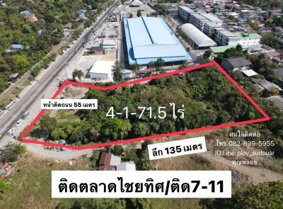 @ ขาย! ที่ดิน ใกล้ศิริราช/ใกล้ถนนราชพฤกษ์ 4 ไร่ ทำเลดีมากๆ ติดตลาดไชยทิศ ติดถนนเลียบทางรถไฟ บางกอกน้อย 4