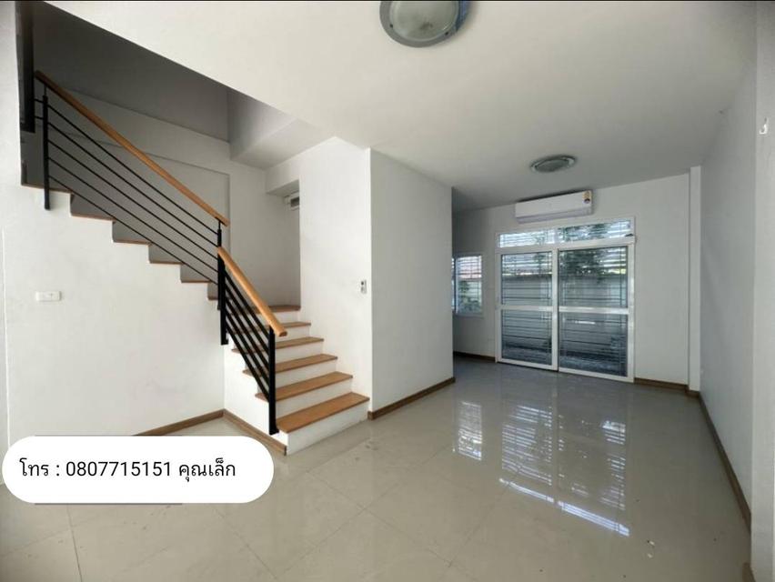ขายบ้านทาวน์โฮม 3 ชั้น  4