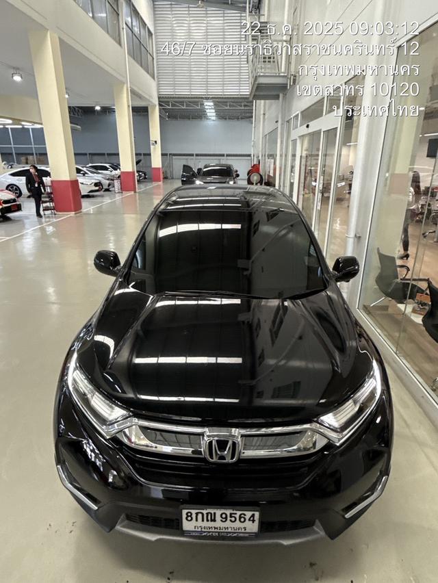 รถยนต์ Honda CR-V ปี2018