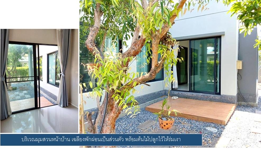 บ้านเดี่ยวแปลงมุม 64 ตรว. มบ.คาซ่าวิลล์ (รามคำแหง-วงแหวน 2) ถนนเคหะร่มเกล้า สวยเหมือนใหม่ในหมู่บ้านมีระดับ 3 นอน 3 น้ำ พิเศษ 7.5 ล้าน 11