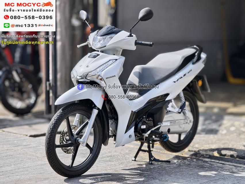 Wave 125i 2025 วิ่ง900โล รถ2เดือน ซื้อสดรถบ้านมือเดียว เล่มเขียวชุดโอนครบ No1276 2