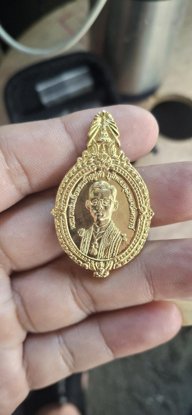 เข็มกลัดกะไหล่ทองรัชกาลที่ 9 ครั้งที่ 16 ปี 2535