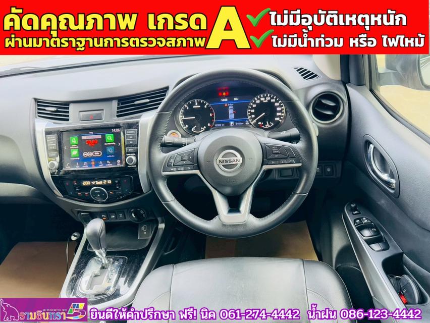 NISSAN NAVARA Double Cab 2.3 VL 4WD  AT ปี 2021 7