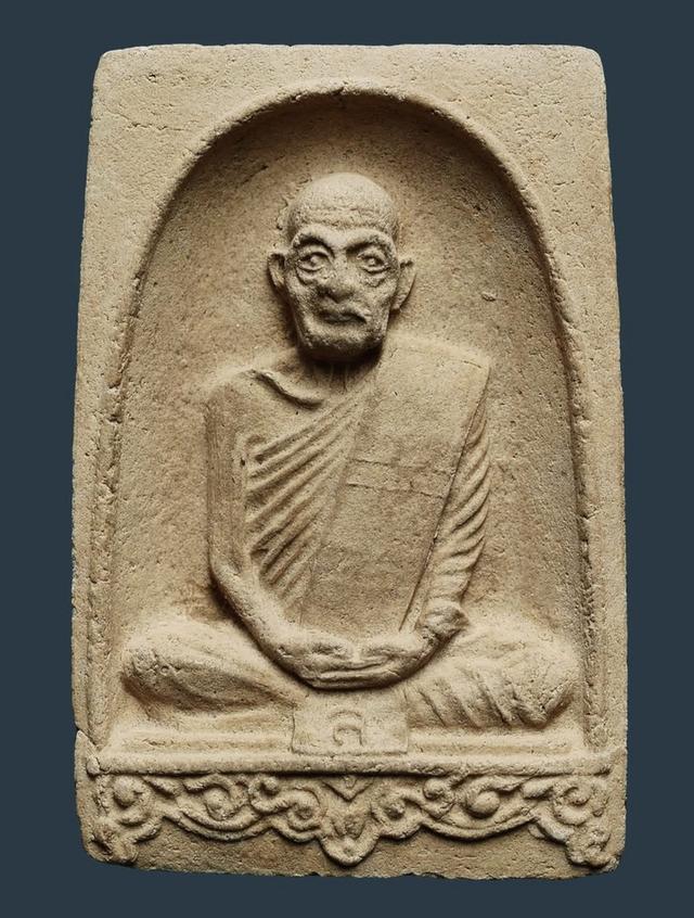 พระผงรูปเหมือน รุ่นแรก หลวงปู่ดุลย์ อตุโล วัดบูรพาราม ปี 2522...เก่า เดิมๆ