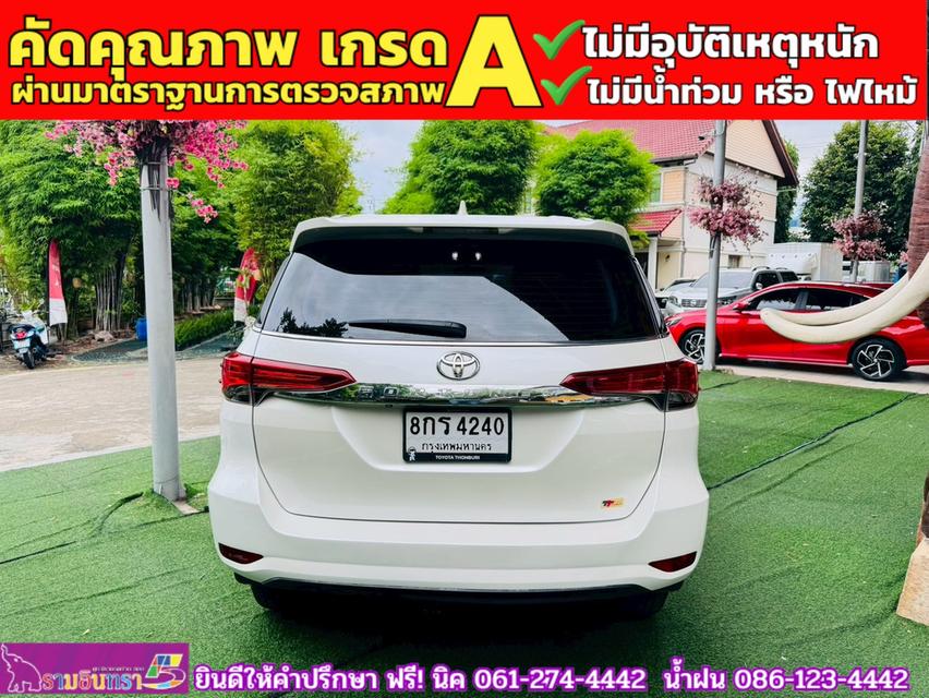 Toyota Fortuner 2.4 V 2WD ปี 2019 15