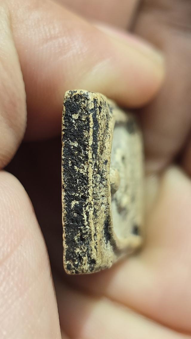 พระสมเด็จวัดระฆัง พิมพ์ฐานแซม 6