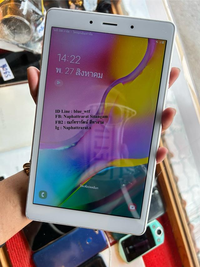 Samsung Tab A 8.0 (2019) จอ8นิ้วโทรได้ 4G รุ่นใหม่Android 11โหลดได้ทุกแอพ สภาพสวย ใช้งานปกติ