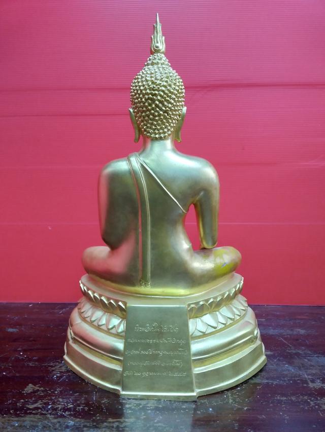 พระพุทธเมตตานิรโรคาภิบาลจำลองหน้าตัก9นิ้วหลวงปู่จันทร์ศรีจันททีโปวัดโพธิสมภรณ์จ.อุดรธานี