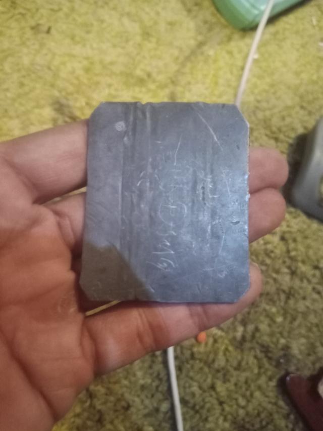 แผ่นจานมือโบราณ อักขระ