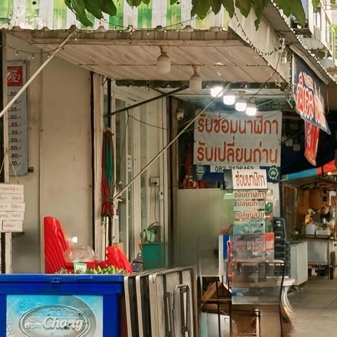 🔥 คอนโดห้องคู่ 76.78 ตร.ม.  เพียง 1.1 ล้านเท่านั้น‼️ ห้องคู่แบบนี้หาไม่ได้แล้วนะ 7