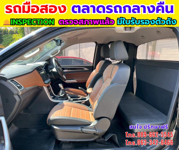 🚛MG Extender 2.0 Giant Cab Grand X ปี 2025 ไมล์แท้ 41,xxx กม. รูปที่ 8