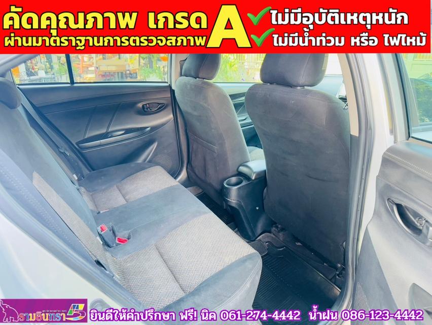 TOYOTA  VIOS 1.5 J ปี 2017 10