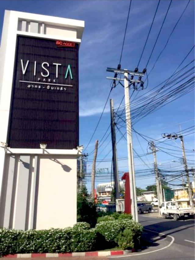 vายทาวน์โฮม 3 ชั้น ม.วิสต้าปาร์ค สาทร-ปิ่นเกล้า **ข้างThe Walk ราชพฤกษ์ ติดถนนราชพฤกษ์ 1