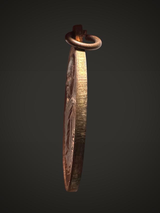 เหรียญรุ่นแรก พระอาจารย์สมบัติ จิตตปัญโญ วัดป่าโพธิ์ศรีวิไล อ .โพธิ์ศรีวิไล จ.บึงกาฬ 3