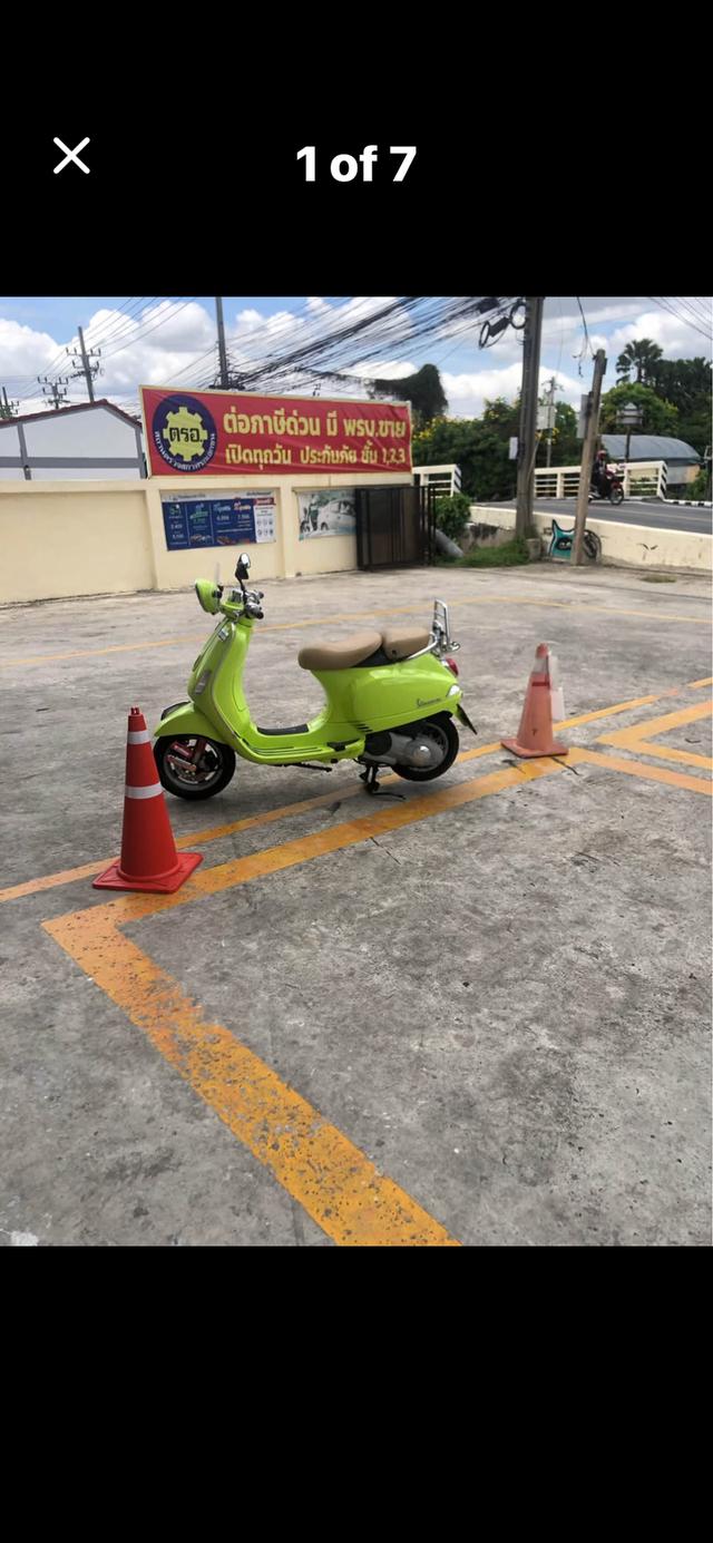 Vespa LXV150 2013 คลาสสิค รูปที่ 8