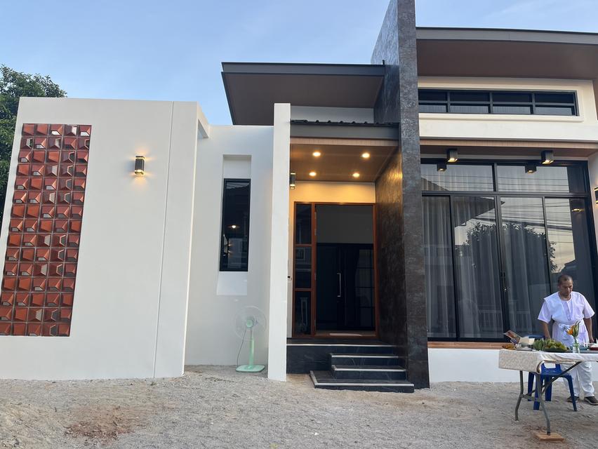 บ้านใกล้สนามบินหาดใหญ่ 1