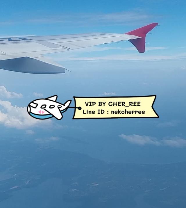 รับสมัครสาวๆ ลงงานVipสิงคโปร์ เงินดี งานปัง ไม่มีทุนก็บินได้ Line ID: nekcherree 