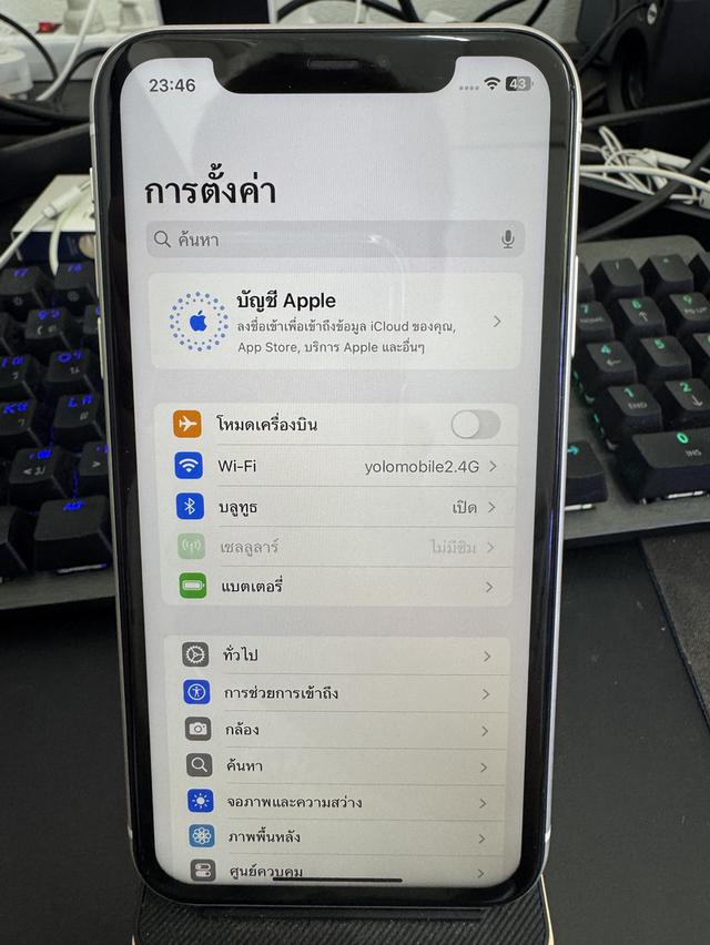iPhone 11 128gb 2