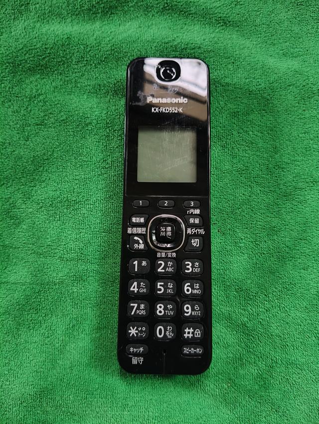 โทรศัพท์บ้านไร้สายสีดำของ Panasonic