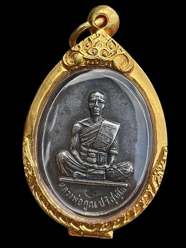 หลวงพ่อคูณ ปี19 รุ่นสร้างบารมี เนื้อเงิน หลังเรียบ 7