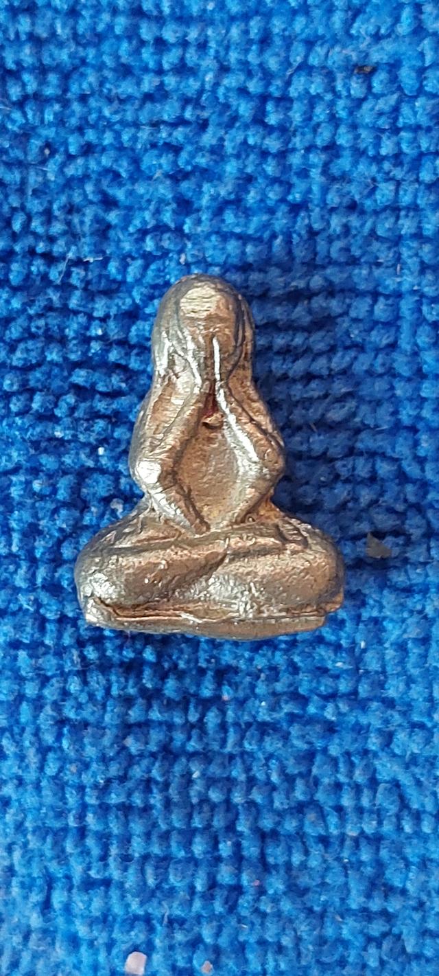 พระปิดตาวัดถ้ำยะลา(วัดคูหาภิมุข)