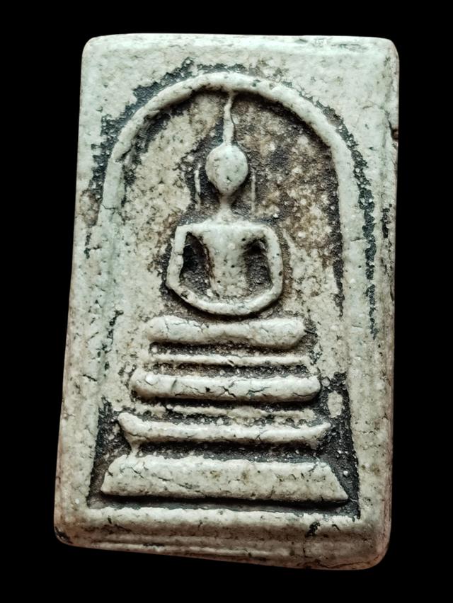 พระสมเด็จฐานแซมไม่ทราบเกจิ