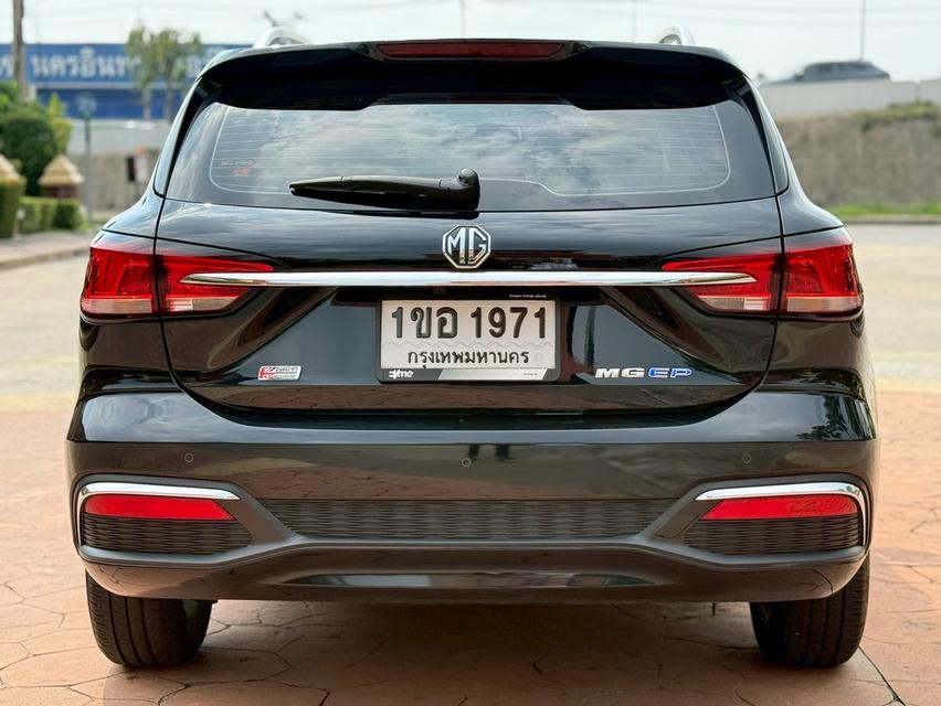 รหัสรถ PJP1971 2022 MG EP PLUS