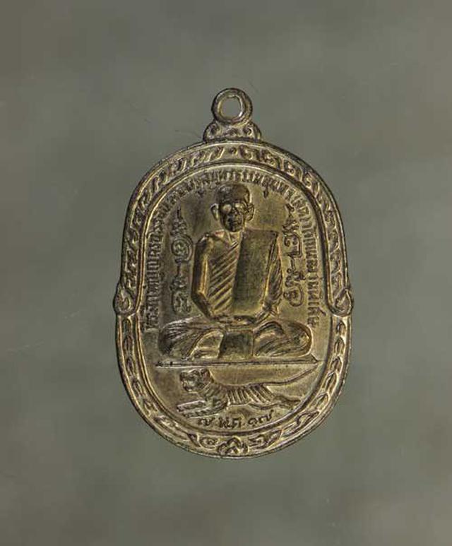 รูป เหรียญ หลวงพ่อสุด ปี2517  เนื้อทองแดงกะไหล่เงิน ค่ะ j1251 1