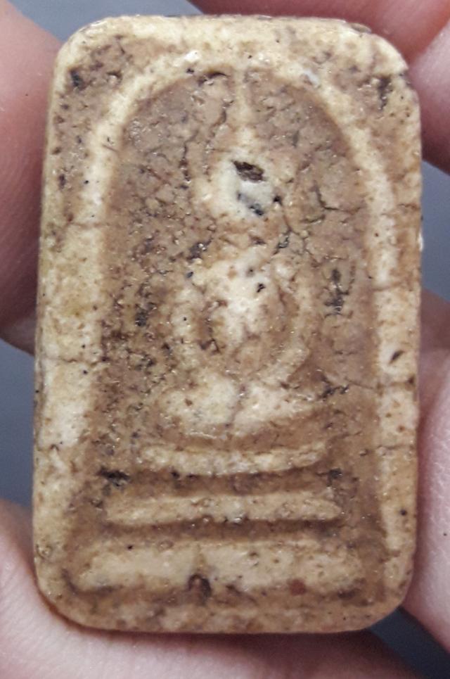 พระเครื่อง พระกรุของสะสม