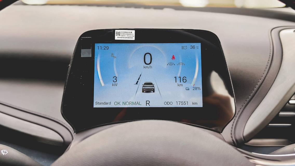 🚘 BYD Atto 3 Premium ปี 2025 ⚡️🔋 วิ่งไกลสูงสุด 410 km. | ไมล์ 17,378 km. รูปที่ 21