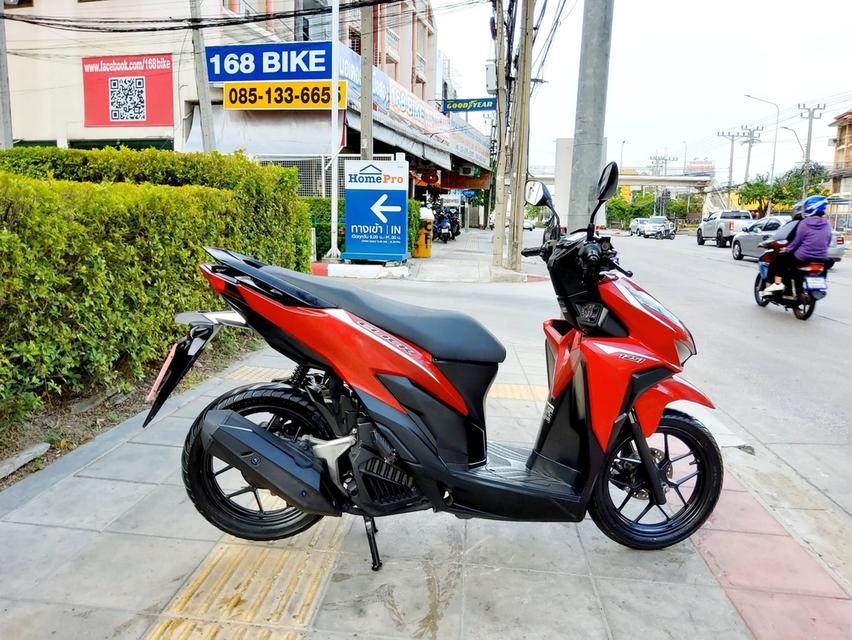 Honda Click125i LED ปี2020 สภาพเกรดA 8359 km เอกสารพร้อมโอน 2