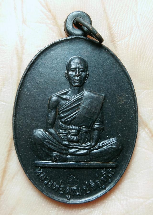 พระเก่าของ ตา ยาย มีเก็บๆใว้ สนใจเช่าทักมานะค่ะ