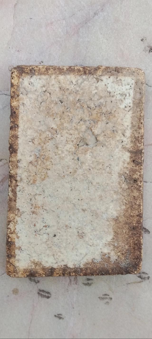 สมเด็จบางขุนพรหม พิมพ์เส้นด้าย รูปย่อยที่ 4