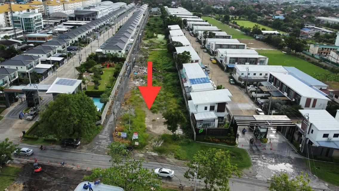 ขายที่ดินติดถนน ซอยรามอินทรา117 1