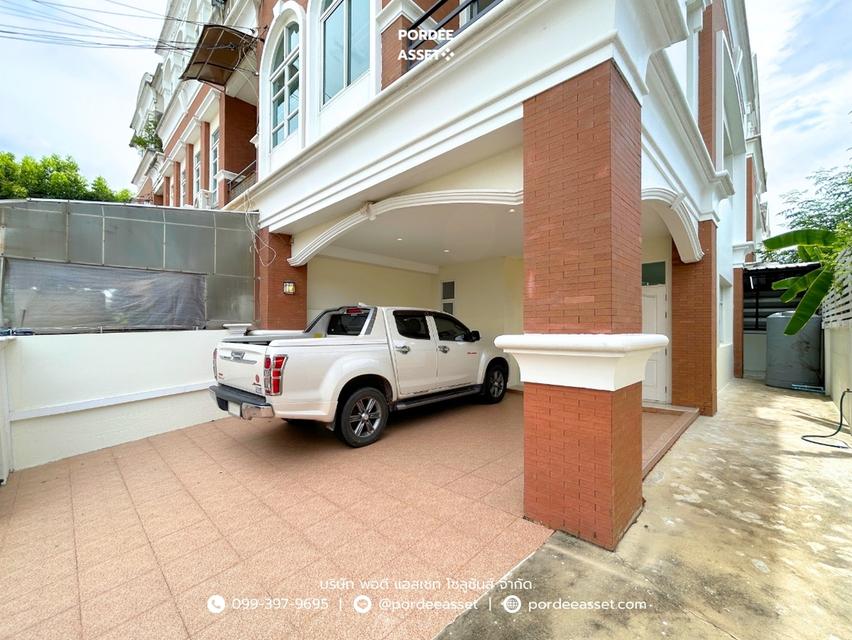 ขาย!! เดอะพาราไดซ์ แจ้งวัฒนะ (หลังริม ขนาด 30 ตร.ว.) ซ.แจ้งวัฒนะ 14 ใกล้ MRT สถานีแจ้งวัฒนะ14 เพียง 450 เมตร ใกล้สนามบินดอนเมือง ศูนย์ราชการฯ  2