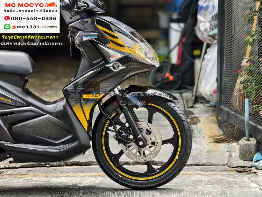 Nouvo 125 sx 2017 วิ่ง10000โล กุญแจ2ดอก รถบ้านมือเดียว สภาพดีหายาก NO1074 13
