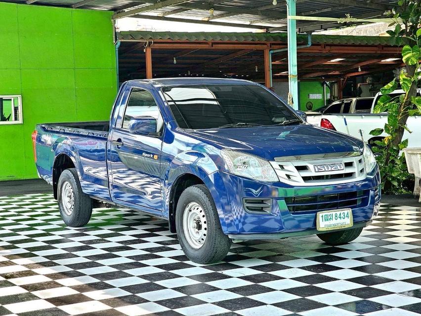 Isuzu D-Max Spark EX 2.5S MT 2013/14 หัวเดี่ยว/ ขายสดเท่านั้น