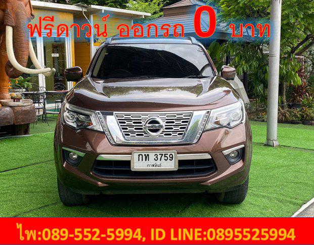  NISSAN TERRA  2.3  VL 4WD SUV AT ปี 2020 2