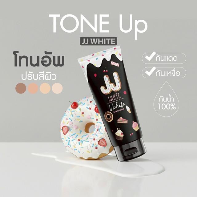 โทนอัพเจเจไวท์ ครีมทาผิวปกป้องแสงแดด กันน้ำกันเหงื่อไม่ติดขนเบาะทาแล้วปรับผิวสว่างอีก1ระดับ รูปที่ 4