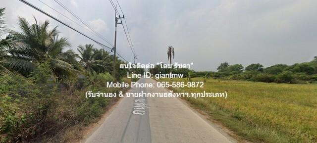 DSL-676 ขาย SALE พื้นที่ดิน ขายที่ดินเปล่า (แปลงหัวมุม) แถวพุทธมณฑลสาย 4 จ.นครปฐม 1-0-45 ไร่ (445 ตร.ว.), ราคา 4.45 ล้าน 5