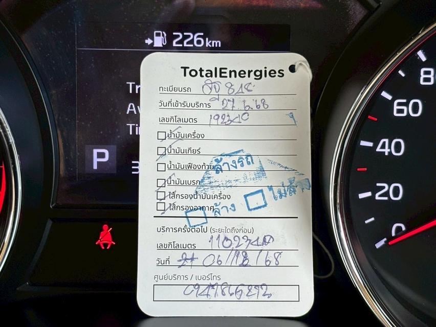 KIA GRAND CARNIVAL 2.2 EX MNC GEN3 18