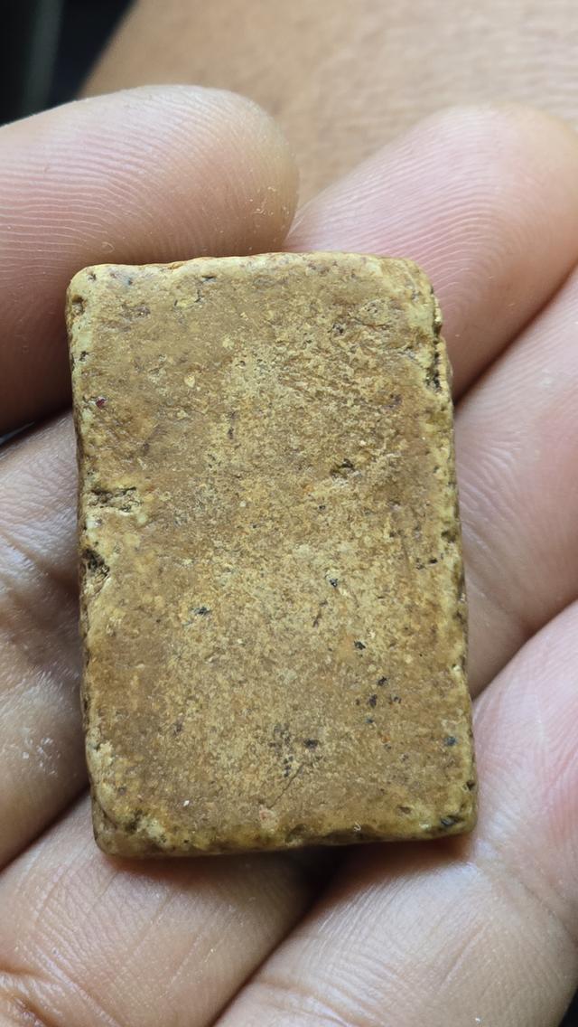 พระสมเด็จวัดระฆัง พิมพ์ทรงเจดีย์ใหญ่ 2