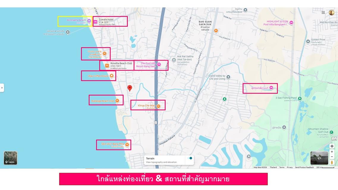 ขายที่ดินบางแสน ใกล้หาดวอนนภา 400 ม. | 732 ตร.วา | เหมาะทำพูลวิลล่า/โรงแรม 4