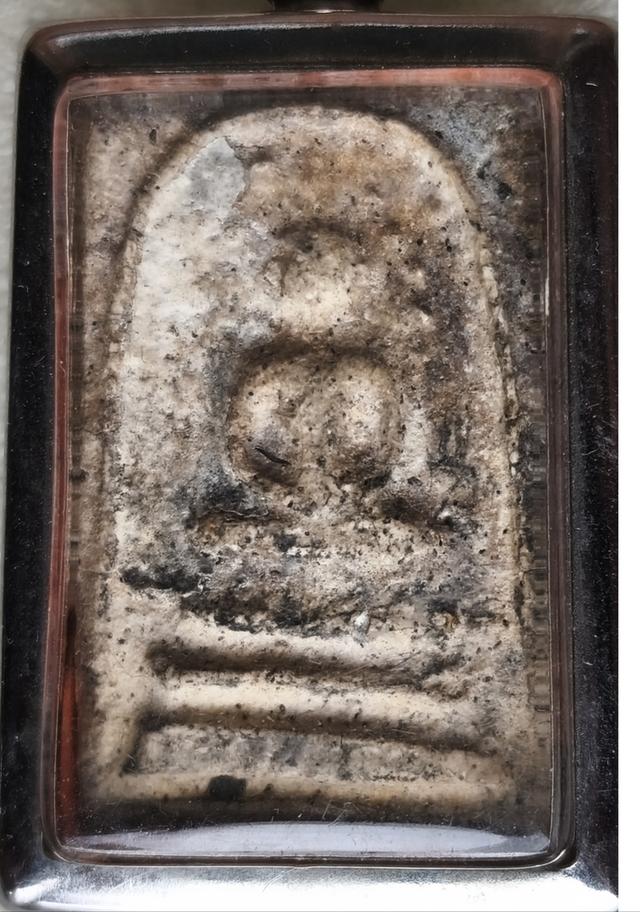 สมเด็จวัดระฆังของปู่