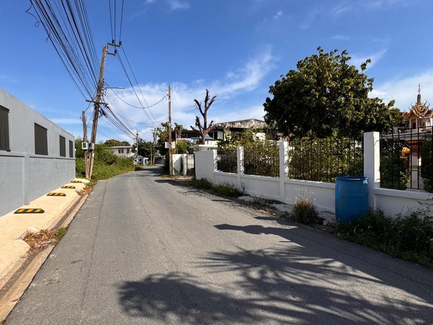 ขาย ที่ดิน 166.9 ตรว ถูกมาก ปรีดี 14 แยก 16 ถ.สุขุมวิท 71 เหมาะ ออฟฟิศ บ้่านหรู 5