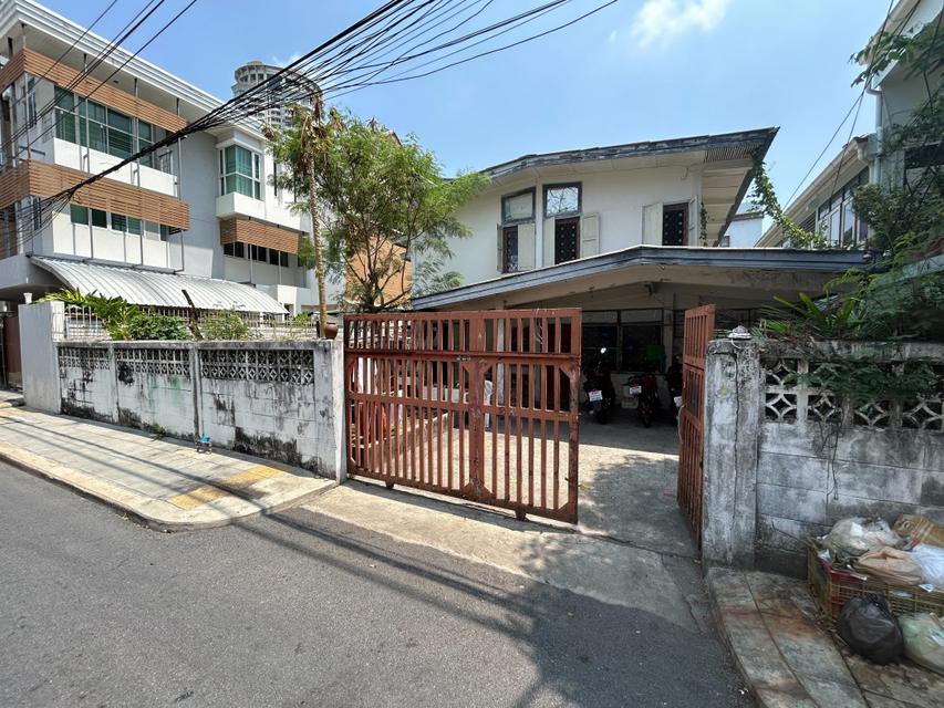 ขาย ที่ดิน สาทร นราธิวาส ราชนครินทร์ 10 แยก 16 ใกล้ BTS เซนต์หลุยส์ 60 ตรว สร้างบ้าน ได้ 3ชั้น 2